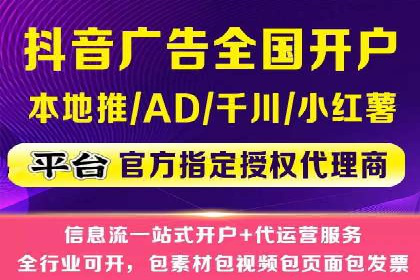 百度SEM广告创意设计的优秀案例
